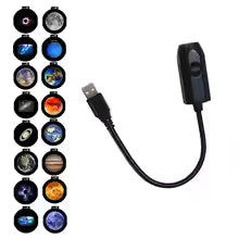 6-Lens Galaxy Projector Lamp – USB Moon, Earth & Starry Sky Night Light